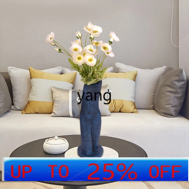 LTT European creative gypsy simulated bouquet Nordic home living room flower arrangement
LTT European creative gypsy simulated bouquet Nordic home living room flower arrangement
