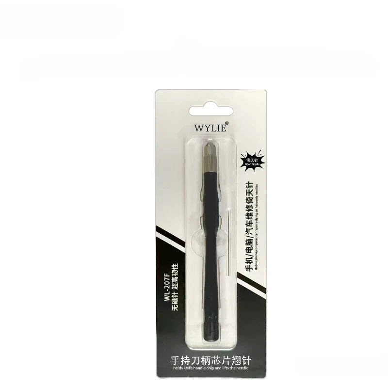 Инструмент для вскрытия чипов WYLIE WL-207F: ультрапрочный, легкий, с удобной ручкой для разборки и ремонта процессоров, материнских плат и микросхем телефонов
Инструмент для вскрытия чипов WYLIE WL-207F: ультрапрочный, легкий, с удобной ручкой для разборки и ремонта процессоров, материнских плат и микросхем телефонов