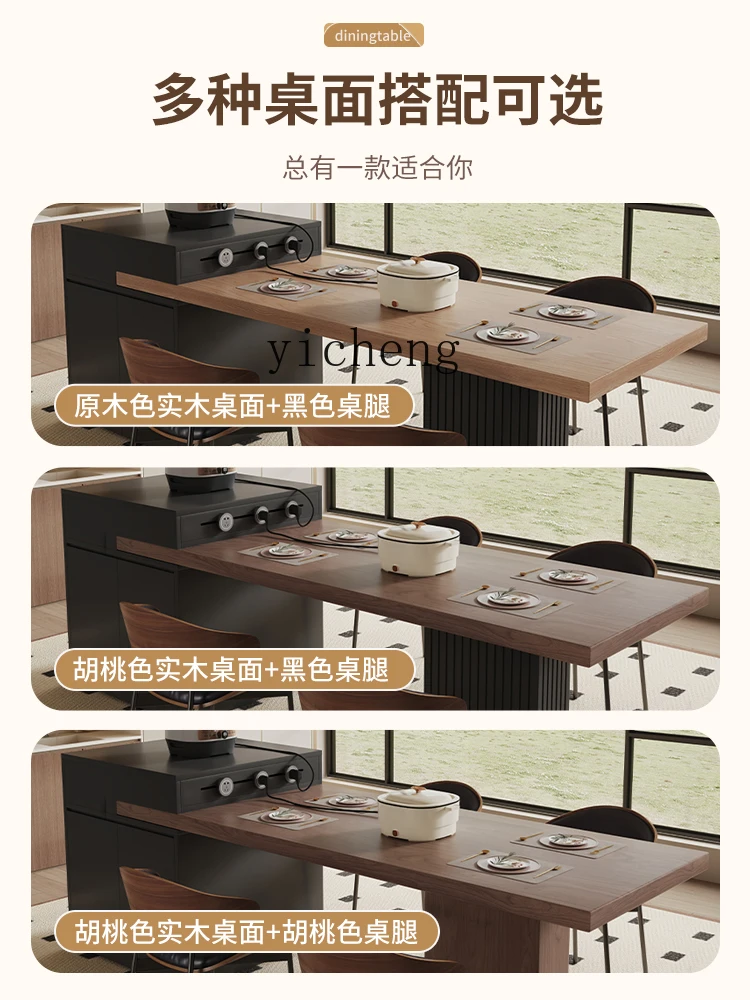 TWR Island Table Dining Table Integrated Retractable Household Living Room Solid Wood Black
TWR Island Table Dining Table Integrated Retractable Household Living Room Solid Wood Black
