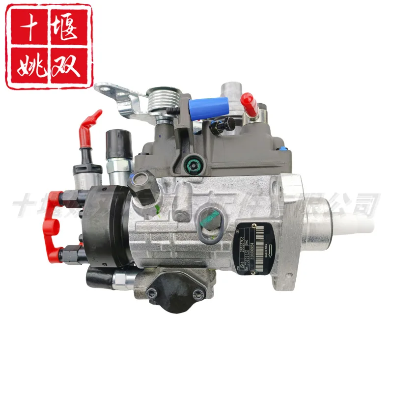 9520A920G Suitable For New Diesel Engine Accessories High Pressure Common Rail Fuel Pump, Fuel Injection Pump Assembly
9520A920G Suitable For New Diesel Engine Accessories High Pressure Common Rail Fuel Pump, Fuel Injection Pump Assembly