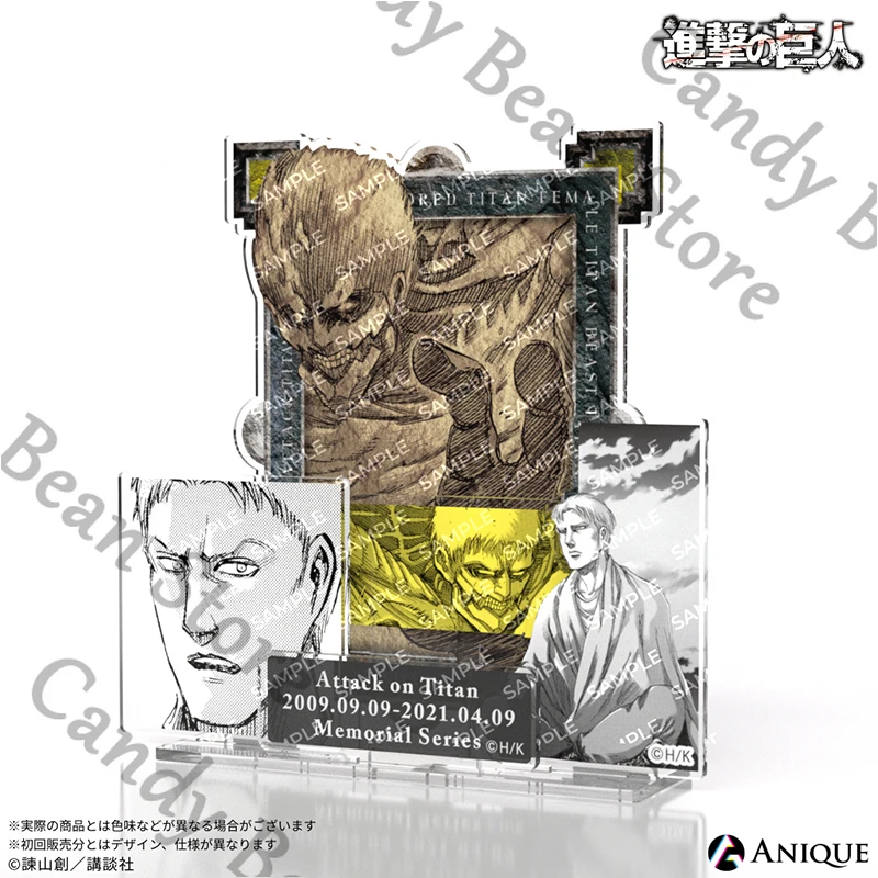 Official Anime Attack on Titan Annie Leonhart Reiner Braun Armin Arlert Cosplay Acrylic Standing Sign Cartoon Figure Stand Gift
Official Anime Attack on Titan Annie Leonhart Reiner Braun Armin Arlert Cosplay Acrylic Standing Sign Cartoon Figure Stand Gift