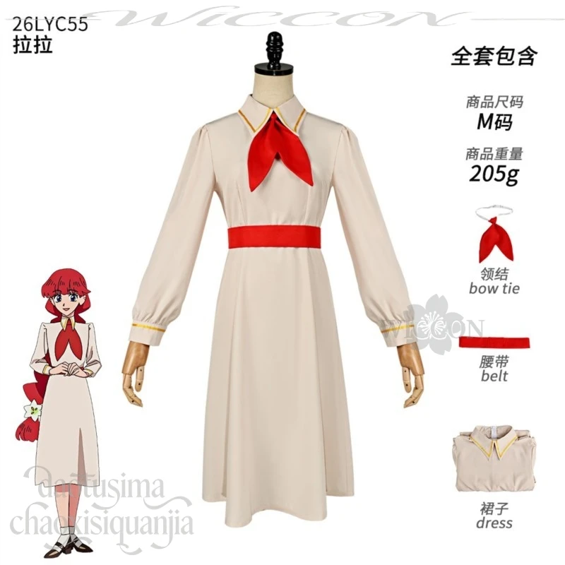 Cute Lara JK School Dress Complete Set With Red Long Wig Anime Themed Outfit for Holiday Cosplay Party
Cute Lara JK School Dress Complete Set With Red Long Wig Anime Themed Outfit for Holiday Cosplay Party