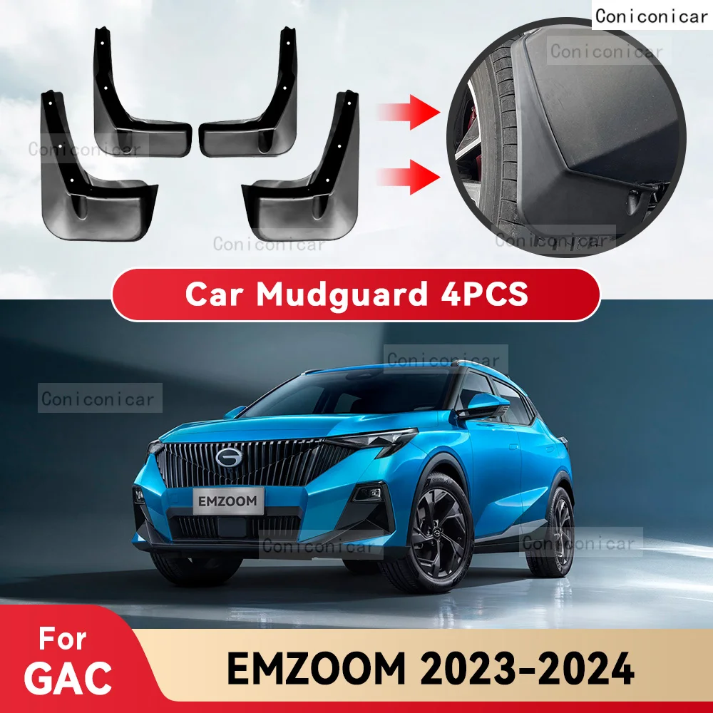 For GAC EMZOOM 2023 2024 Mud Flaps Splash Guard Mudguards MudFlaps Front Rear Fender Styling Car Protector Accessories 
For GAC EMZOOM 2023 2024 Mud Flaps Splash Guard Mudguards MudFlaps Front Rear Fender Styling Car Protector Accessories