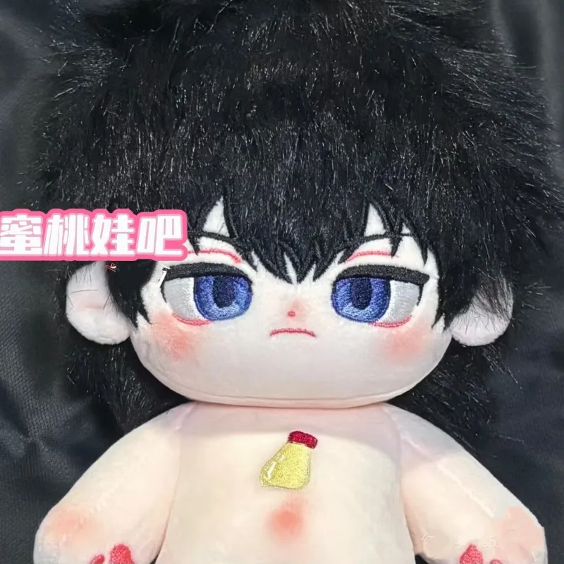 GINTAMA Hijikata Toushirou Attribute Plush Doll Dress Up Cotton Dolls Body Plushie Anime 20cm Toys Cosplay Birthday Present
GINTAMA Hijikata Toushirou Attribute Plush Doll Dress Up Cotton Dolls Body Plushie Anime 20cm Toys Cosplay Birthday Present