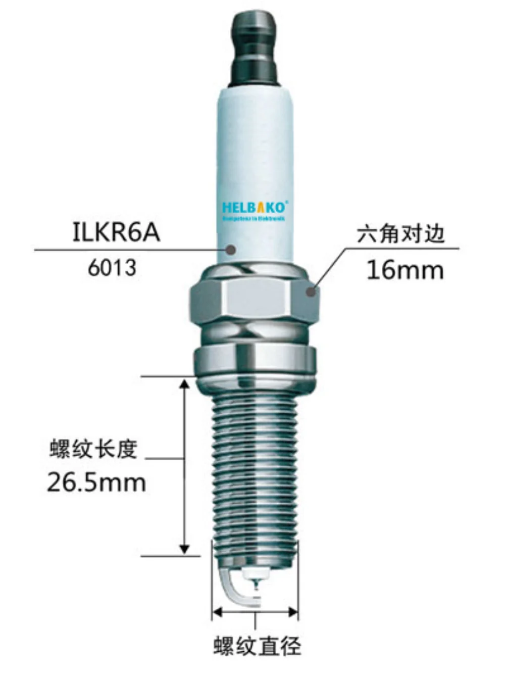 4 шт. Свеча зажигания ILKR6A NGK 93005 для Buick Excelle XT Chevrolet Sai Rider
4 шт. Свеча зажигания ILKR6A NGK 93005 для Buick Excelle XT Chevrolet Sai Rider