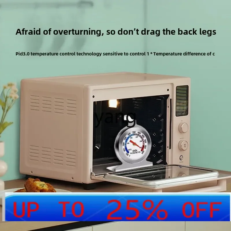 CX free pre-hot blast stove electric oven household small baking special air fryer integrated
CX free pre-hot blast stove electric oven household small baking special air fryer integrated