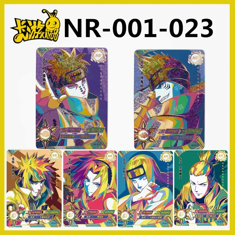 KA YOU Naruto NR001-023 Rare Collection Card Hoshigaki Kisame Uchiha Madara Uchiha Itachi Hyuga Hinata Children's Toy Gift
KA YOU Naruto NR001-023 Rare Collection Card Hoshigaki Kisame Uchiha Madara Uchiha Itachi Hyuga Hinata Children's Toy Gift