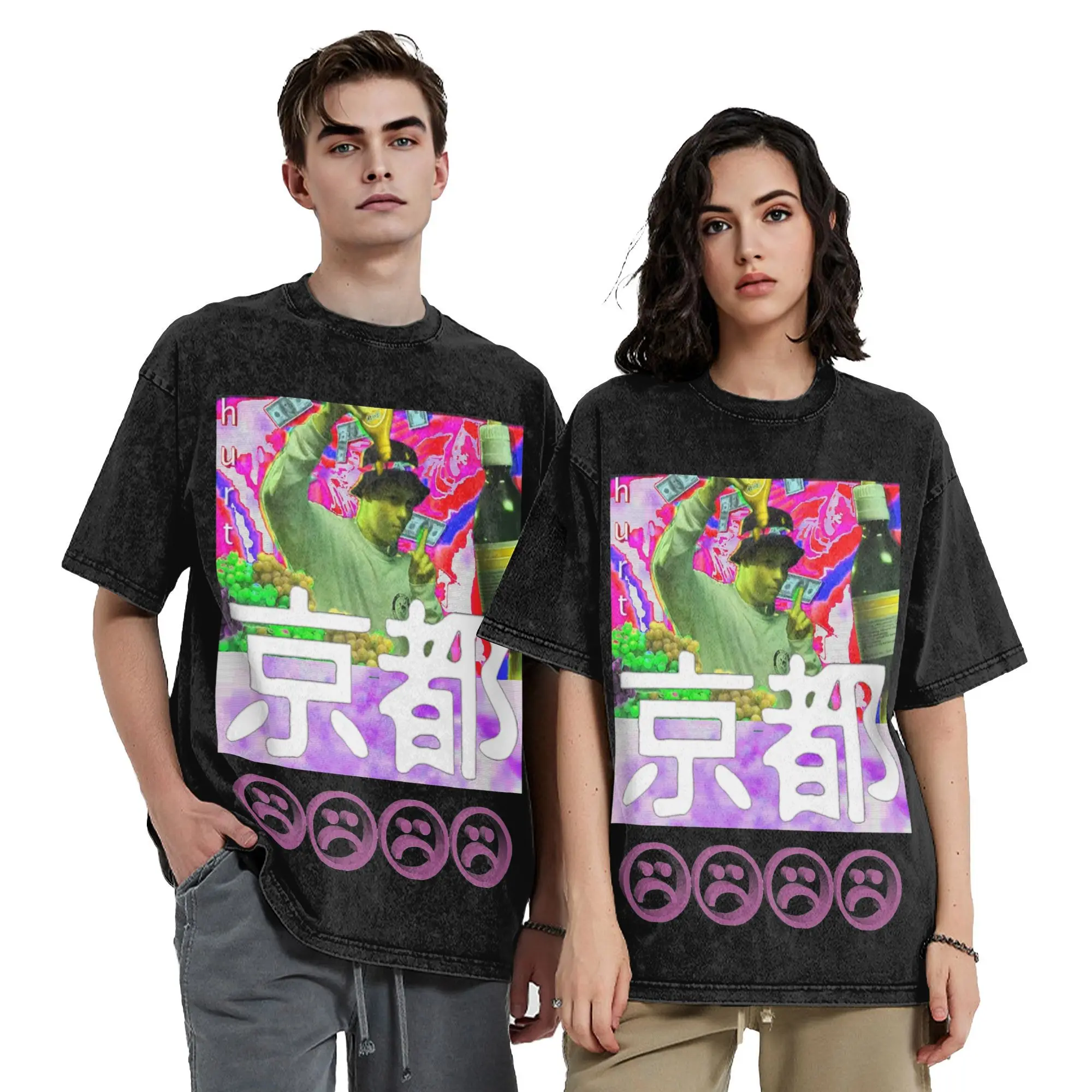 Yung Lean psychedelic art Vintage Washed T-Shirt Men's Cotton Top Tee Casual Round Neck Short Sleeve
Yung Lean psychedelic art Vintage Washed T-Shirt Men's Cotton Top Tee Casual Round Neck Short Sleeve