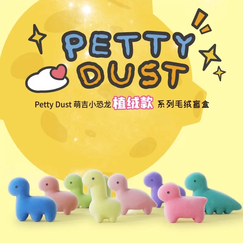 Cute Petty Dust Cute Dinosaur Plush Collection Mysterious Blind Box Dinosaur Mini Model Desktop Ornament Birthday Gift
Cute Petty Dust Cute Dinosaur Plush Collection Mysterious Blind Box Dinosaur Mini Model Desktop Ornament Birthday Gift