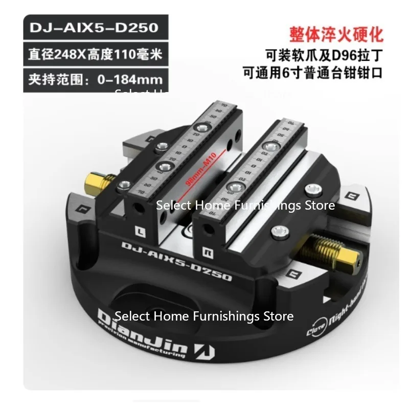Подходит для четырех- или пятиосевого зажима. Самоцентрирующиеся тиски. Концентрические тиски.
Подходит для четырех- или пятиосевого зажима. Самоцентрирующиеся тиски. Концентрические тиски.