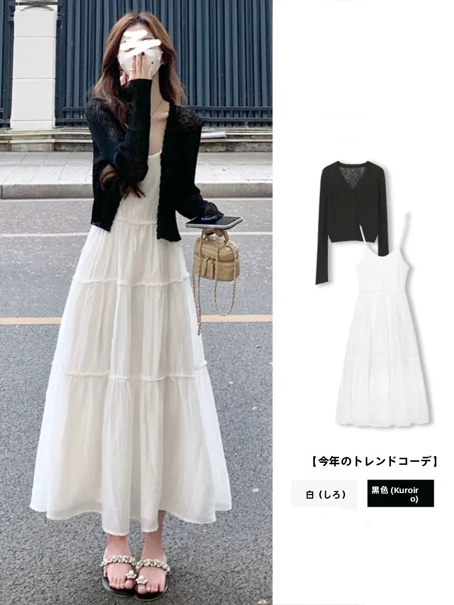 White Strapless Dress Set Korean Style Tea System Petite Size Summer Fashion Elegant Lady Outfit Combo Whole Set
White Strapless Dress Set Korean Style Tea System Petite Size Summer Fashion Elegant Lady Outfit Combo Whole Set
