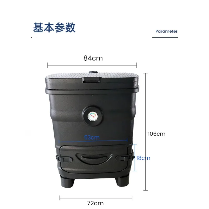 Liter thermal insulation compost box courtyard outdoor school community food waste fermentation bucket compost bucket
Liter thermal insulation compost box courtyard outdoor school community food waste fermentation bucket compost bucket