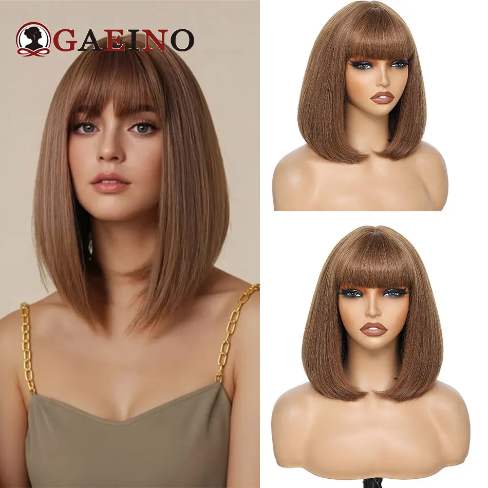 GAEINO 200% плотность человеческих волос парики для женщин прямые волосы боб 100% наращивание человеческих волос парики для модных женщин 10-16 дюймов
GAEINO 200% плотность человеческих волос парики для женщин прямые волосы боб 100% наращивание человеческих волос парики для модных женщин 10-16 дюймов