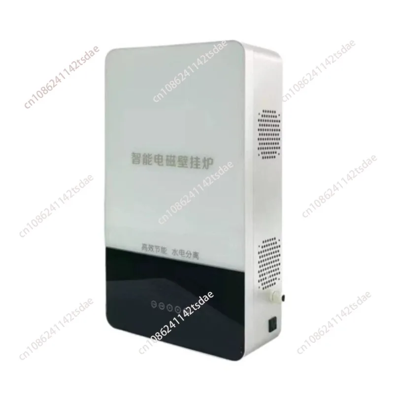 Wall Mounted Electromagnetic Boiler, Energy Saving Heating & Hot Water Heater for Home
Wall Mounted Electromagnetic Boiler, Energy Saving Heating & Hot Water Heater for Home