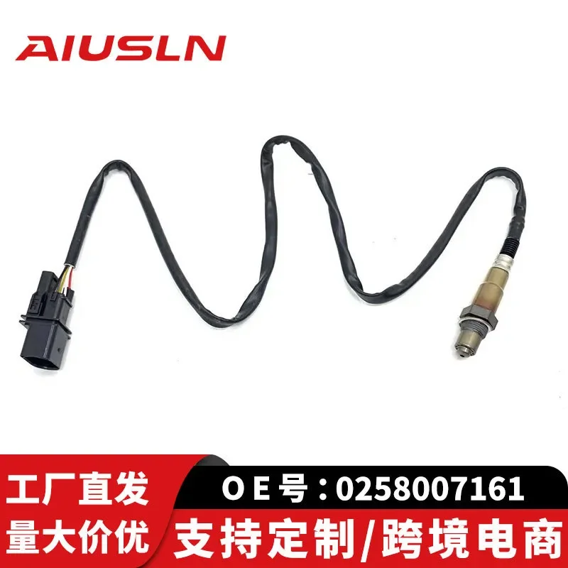 Oxygen Sensor for Mercedes-Benz W203 0258007161 A0035427318
Oxygen Sensor for Mercedes-Benz W203 0258007161 A0035427318