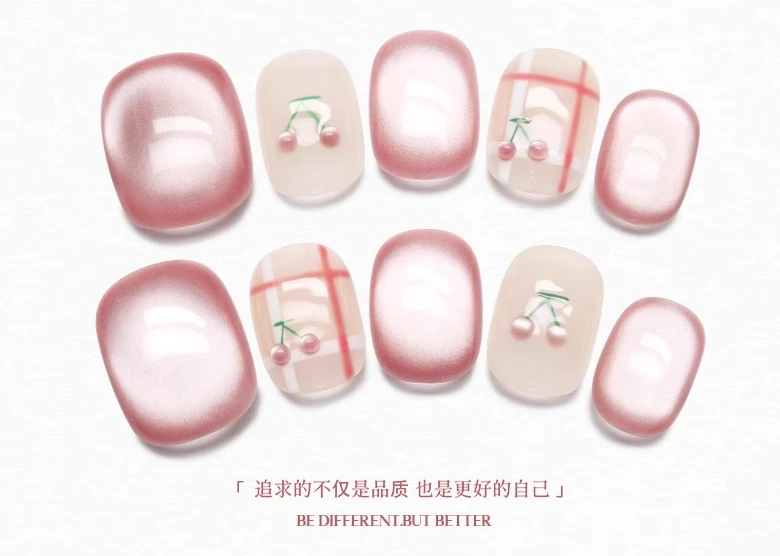 Fan Cherry Pure Handmade Nail Wear Short Square Cat Eye Whitening Nail Art Versatile Fake Nails
Fan Cherry Pure Handmade Nail Wear Short Square Cat Eye Whitening Nail Art Versatile Fake Nails