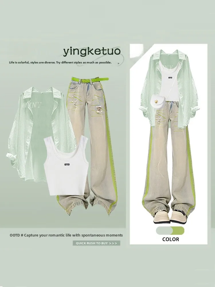 Summer Color Block Set Women's Daily Wear Thin Sun Protection Shirt with Strap Vest Jeans Three Piece Set Fashionable Casual ...
Summer Color Block Set Women's Daily Wear Thin Sun Protection Shirt with Strap Vest Jeans Three Piece Set Fashionable Casual ...