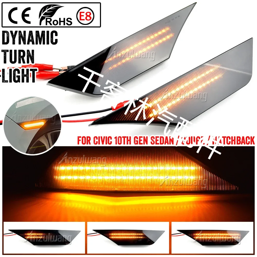 Suitable for the 2016-2018 Honda Civic 10th generation modified LED flow model side steering fender edge light
Suitable for the 2016-2018 Honda Civic 10th generation modified LED flow model side steering fender edge light
