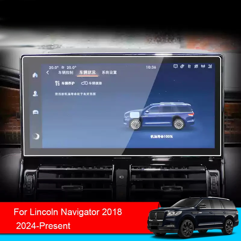 Защитная пленка для экрана GPS-навигатора автомобиля, закаленная пленка для Lincoln Navigator 2018 2024-подарки, аксессуары для приборной панели
Защитная пленка для экрана GPS-навигатора автомобиля, закаленная пленка для Lincoln Navigator 2018 2024-подарки, аксессуары для приборной панели