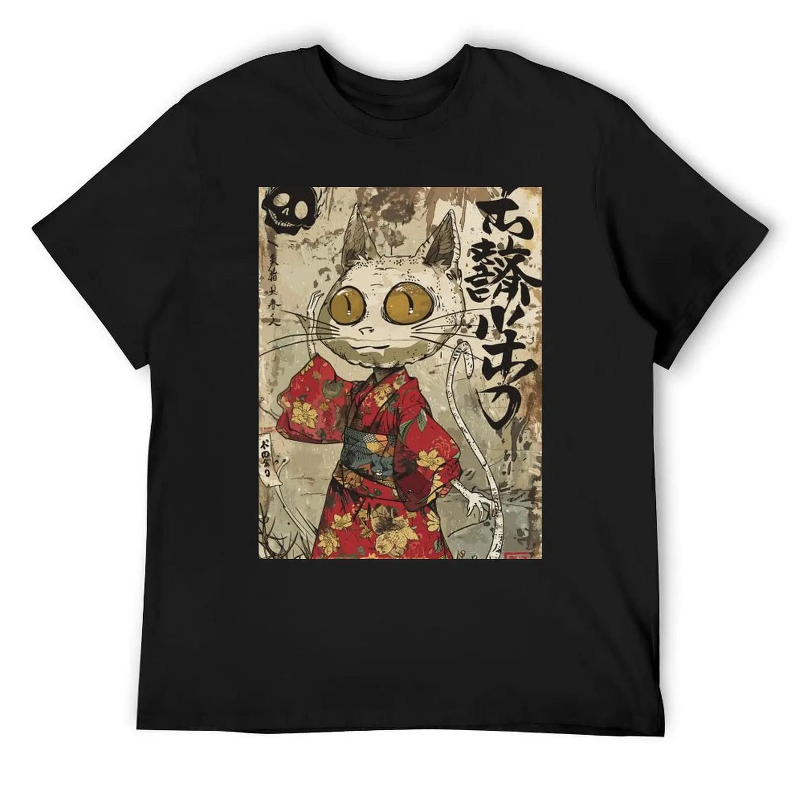 Japanese Yokai Art 05 T-Shirt valentines clothes shirts graphic tee men clothing
Japanese Yokai Art 05 T-Shirt valentines clothes shirts graphic tee men clothing