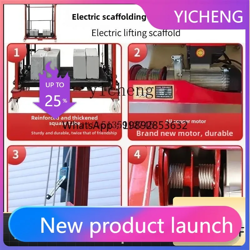 ii2-28 1 movable folding electric lifting scaffold household self-decoration construction high remote control hoist
ii2-28 1 movable folding electric lifting scaffold household self-decoration construction high remote control hoist