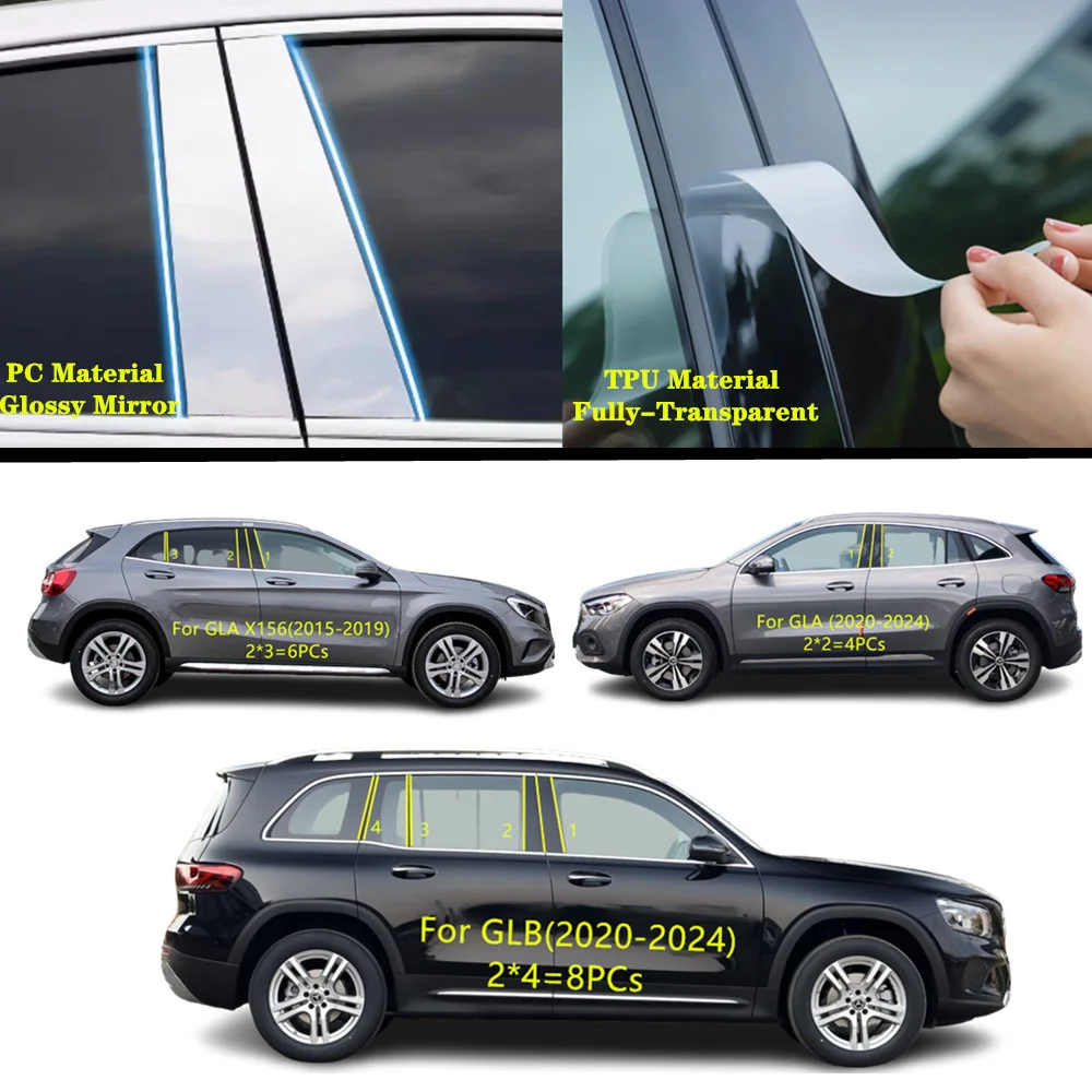 Для Mercedes Benz GLA GLB Class X156 X247 2015-2024 ТПУ/глянцевая зеркальная стойка, крышка, отделка двери, оконная наклейка, аксессуары
Для Mercedes Benz GLA GLB Class X156 X247 2015-2024 ТПУ/глянцевая зеркальная стойка, крышка, отделка двери, оконная наклейка, аксессуары