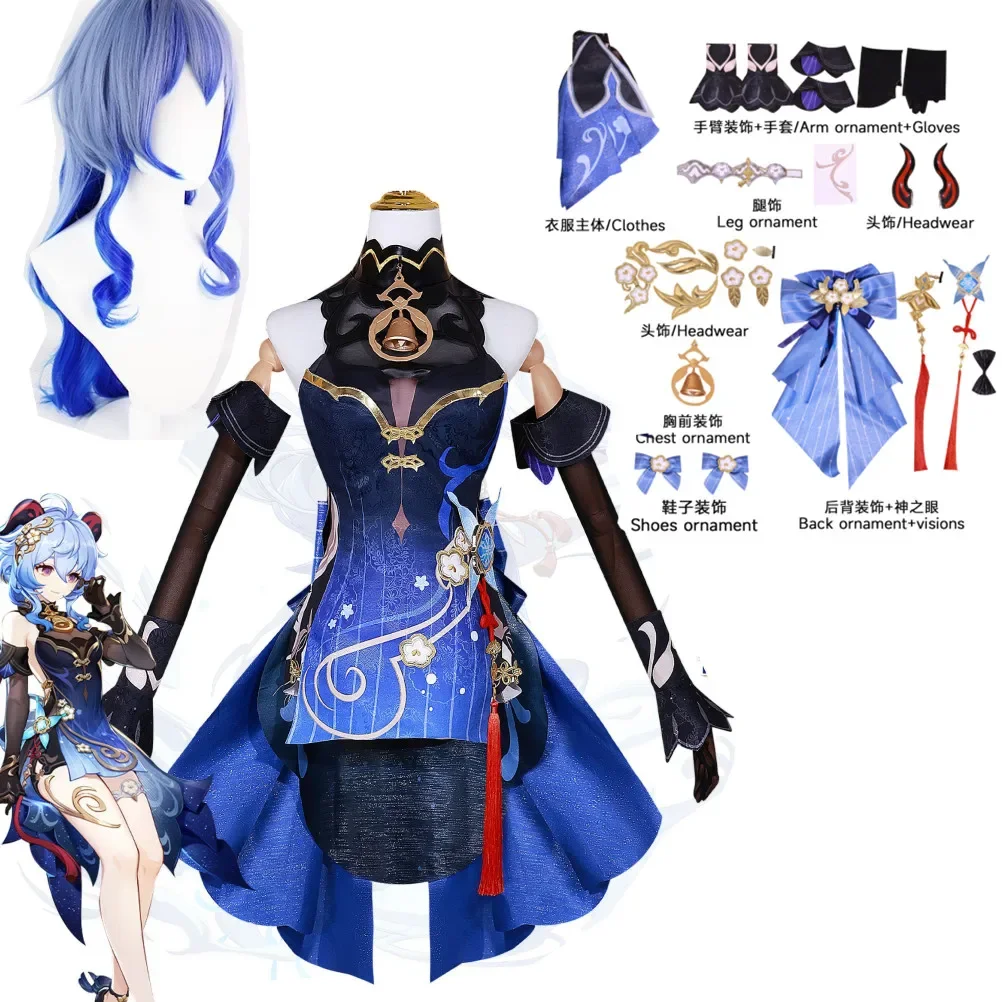 Game Ganyu Cosplay Genshin Impact Cosplay Costume Ganyu Genshin Cosplay Costumes Uniform Jumpsuits Top Wig Full Set Ganyu Props
Game Ganyu Cosplay Genshin Impact Cosplay Costume Ganyu Genshin Cosplay Costumes Uniform Jumpsuits Top Wig Full Set Ganyu Props