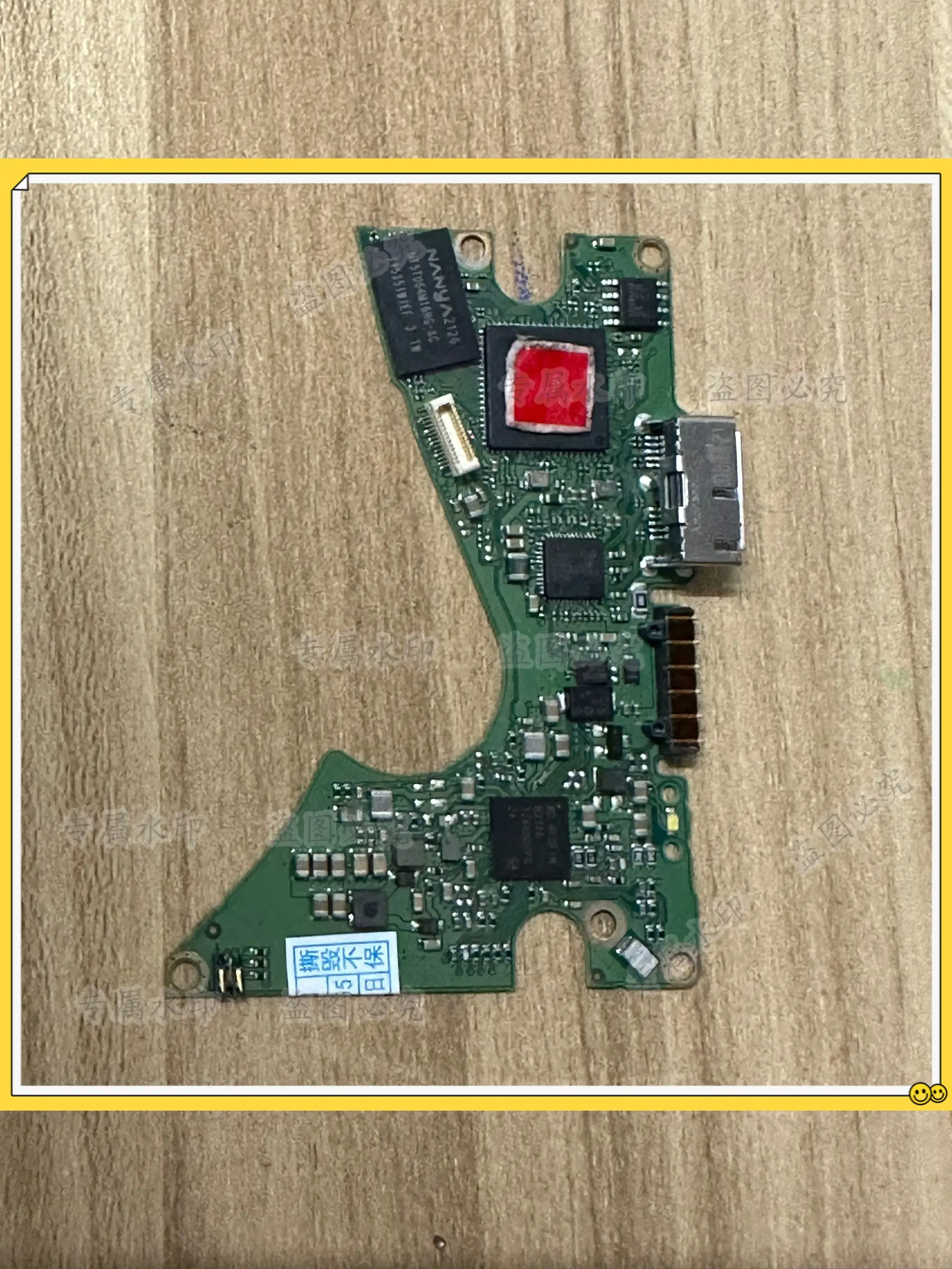 Support 3T4T circuit board 2060-800041-003 REV P1
Support 3T4T circuit board 2060-800041-003 REV P1