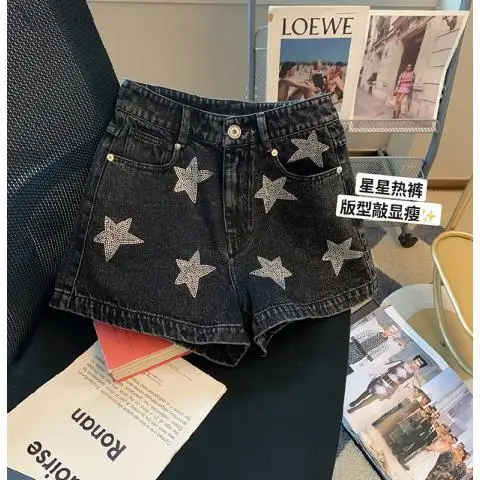 Women Summer Fashion Trend Pentagram Hot Stamping High Waist Casual Wide Leg Women Clothes Simplicity Lady Denim Shorts A613
Women Summer Fashion Trend Pentagram Hot Stamping High Waist Casual Wide Leg Women Clothes Simplicity Lady Denim Shorts A613
