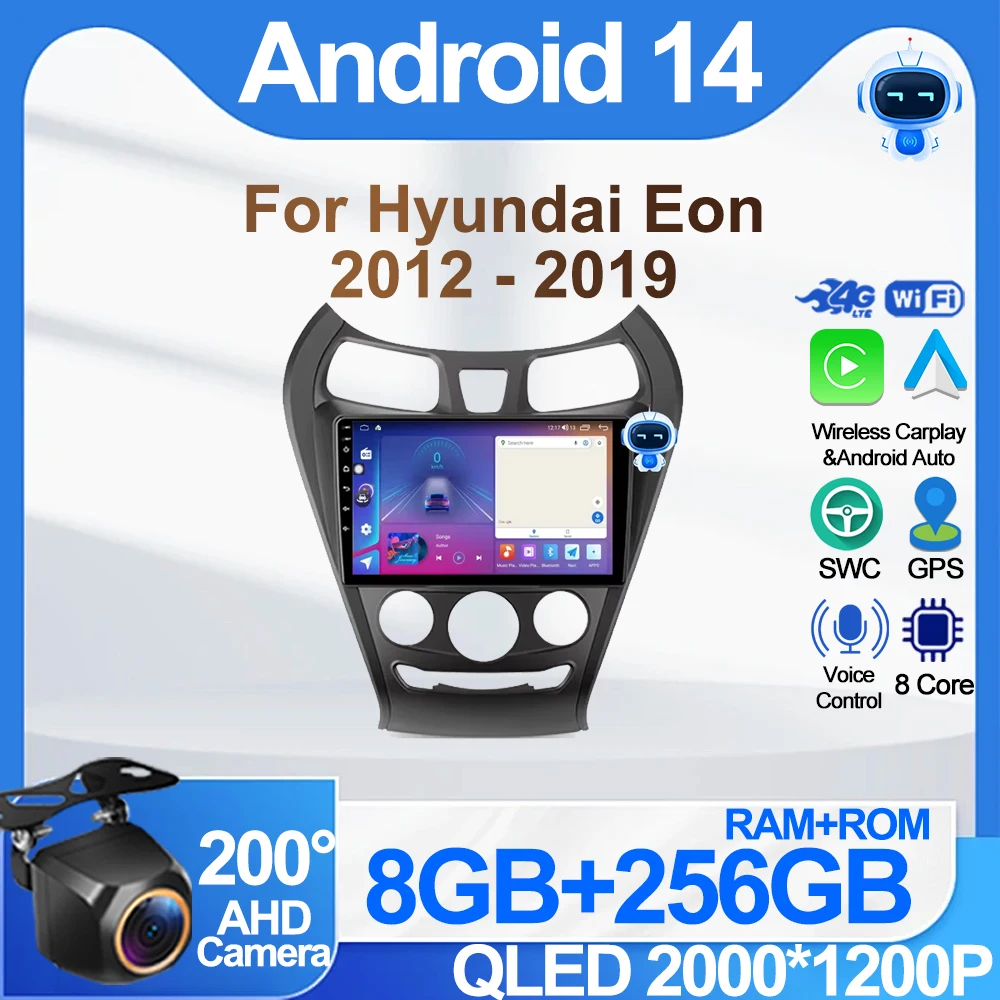 Автомобильный радиоприемник Android 14 для Hyundai Eon 2012-2019, беспроводной Carplay, авторадио, автомобильный стерео головное устройство без 2din, Bluetooth, 8-ядерный процессор
Автомобильный радиоприемник Android 14 для Hyundai Eon 2012-2019, беспроводной Carplay, авторадио, автомобильный стерео головное устройство без 2din, Bluetooth, 8-ядерный процессор