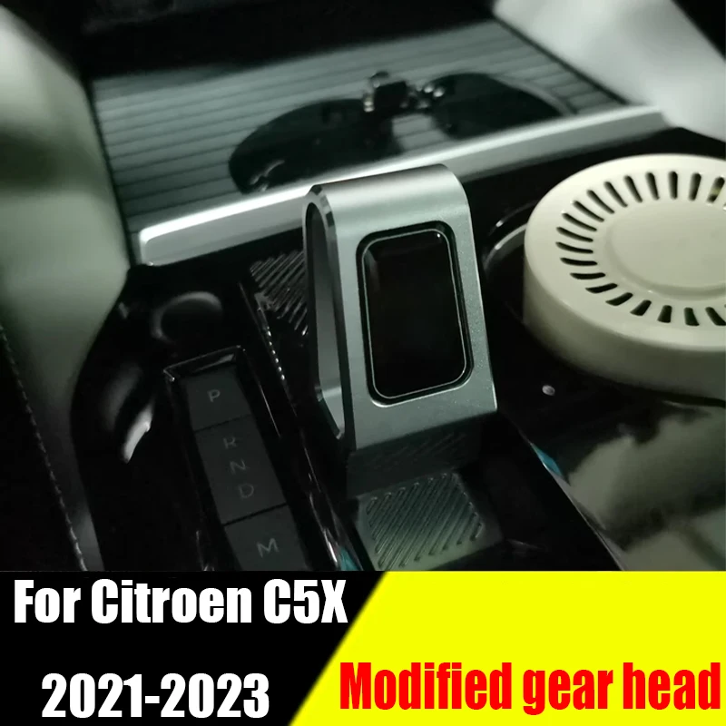Для Citroen C5X 2021 2022 2023, центральная головка управления из алюминиевого сплава, модифицированные аксессуары для украшения интерьера автомобиля, прочный
Для Citroen C5X 2021 2022 2023, центральная головка управления из алюминиевого сплава, модифицированные аксессуары для украшения интерьера автомобиля, прочный