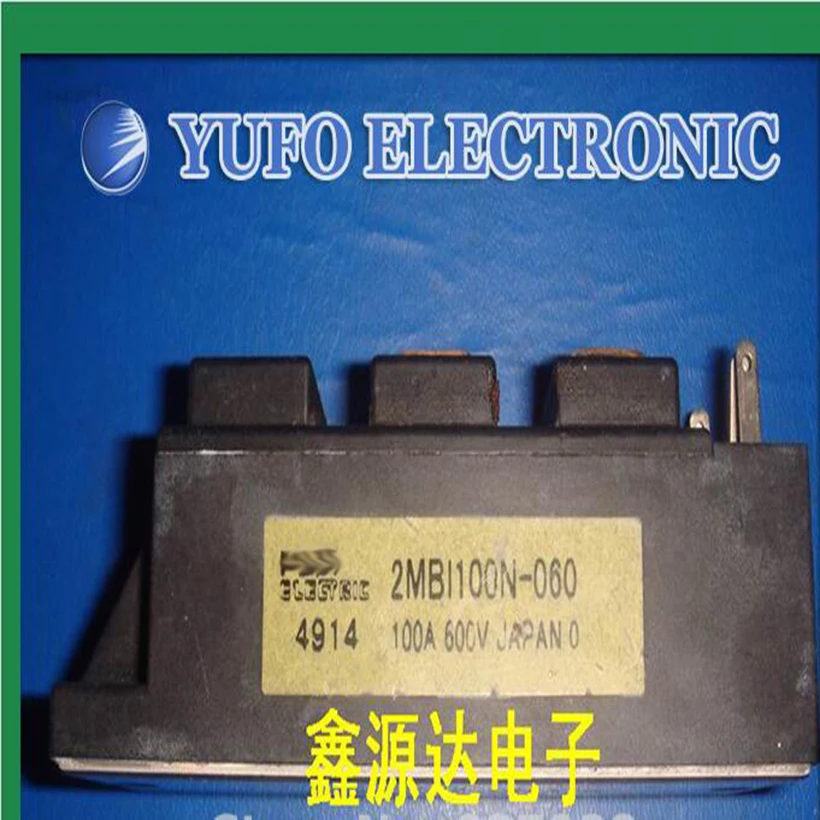 Бесплатная доставка, 1 шт., 2MBI100N-060 100A600V, импортный оригинальный модуль для разборки, гарантия качества продукции
Бесплатная доставка, 1 шт., 2MBI100N-060 100A600V, импортный оригинальный модуль для разборки, гарантия качества продукции