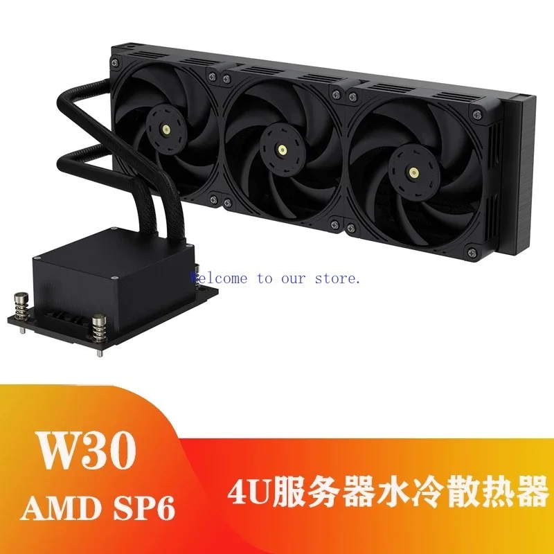 For Leopard 4189/4677 SP3 /SP5 Integrated Server, Water Cooled CPU Cooler
For Leopard 4189/4677 SP3 /SP5 Integrated Server, Water Cooled CPU Cooler