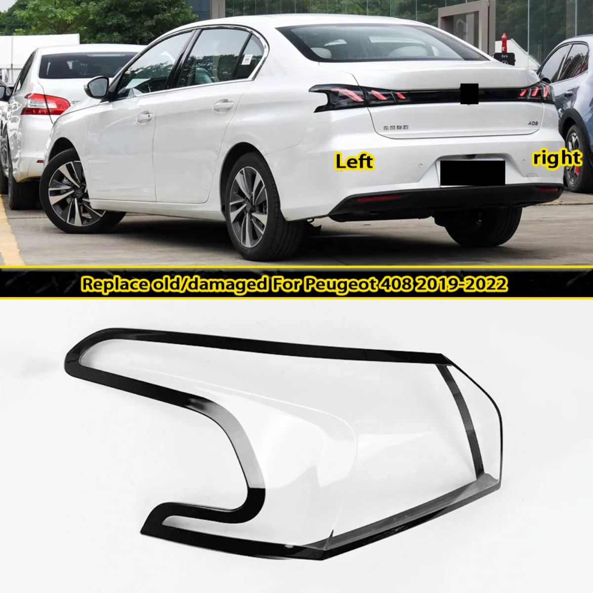 Корпус фонаря заднего хода, замена для Peugeot 408 2019 2020 2021 2022, задний фонарь, защитная крышка указателя поворота, защита из плексигласа
Корпус фонаря заднего хода, замена для Peugeot 408 2019 2020 2021 2022, задний фонарь, защитная крышка указателя поворота, защита из плексигласа