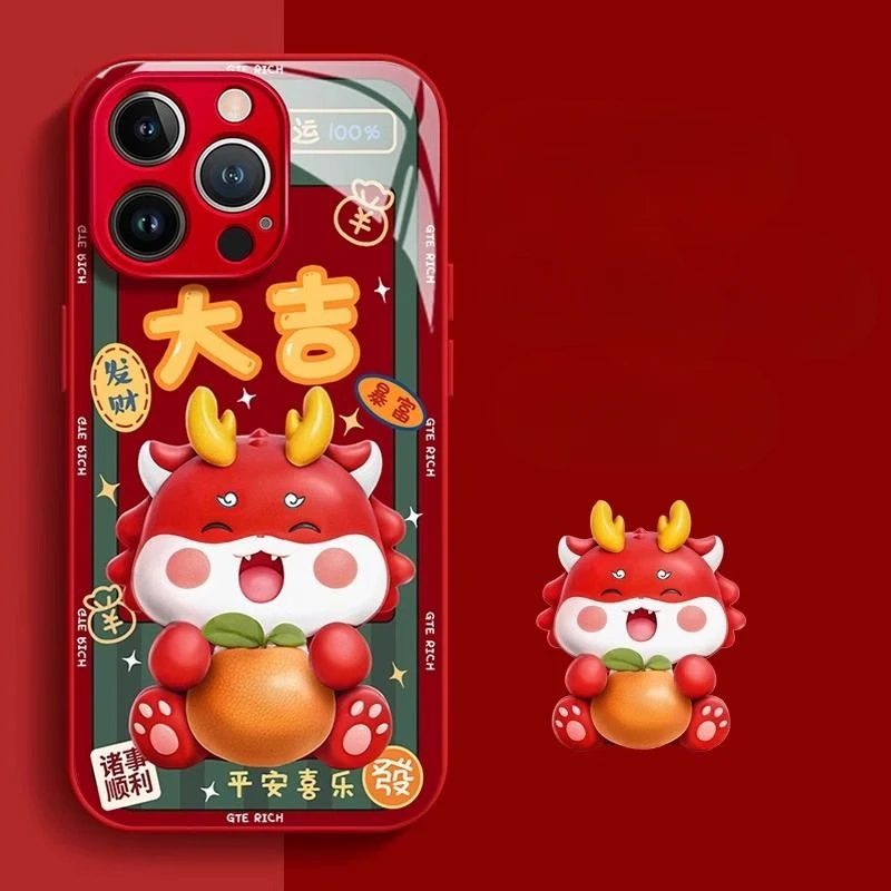 For Iphone 15 Dragon Year Phone Case Iphone14promax New Year 13pro Dinosaur 12/11 Liquid Glass Case
For Iphone 15 Dragon Year Phone Case Iphone14promax New Year 13pro Dinosaur 12/11 Liquid Glass Case