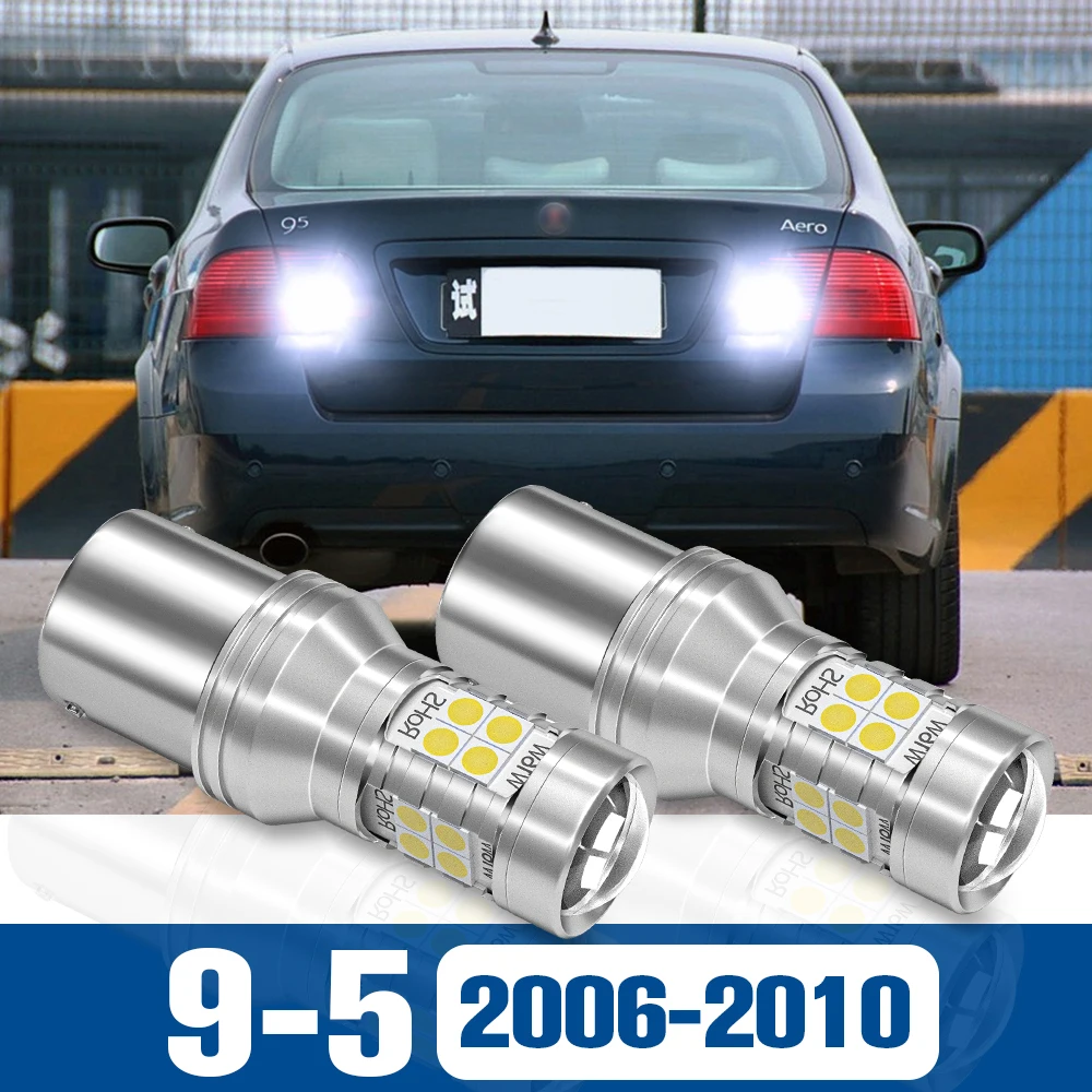 2pcs LED Reverse Light Back up Lamp Accessories Canbus For SAAB 9-5 2006-2010 2007 2008 2009
2pcs LED Reverse Light Back up Lamp Accessories Canbus For SAAB 9-5 2006-2010 2007 2008 2009