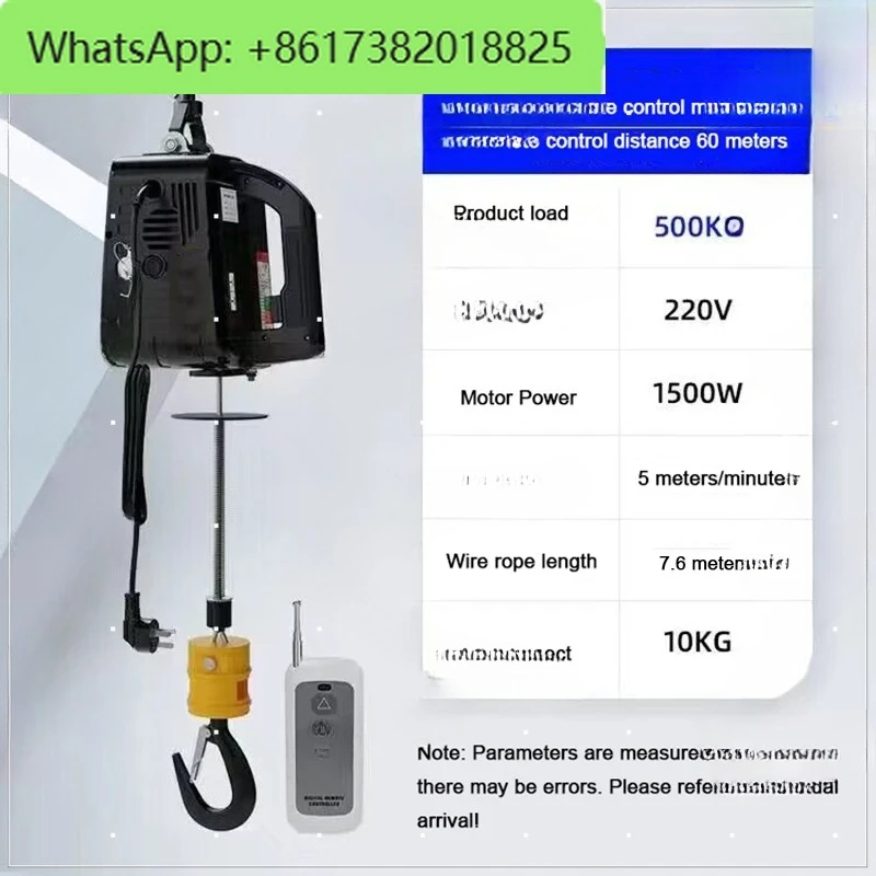 500Kg Cargo Handling Production Workshop Lifting Portable Crane Electric Hoist for Cars Home Improvement
500Kg Cargo Handling Production Workshop Lifting Portable Crane Electric Hoist for Cars Home Improvement