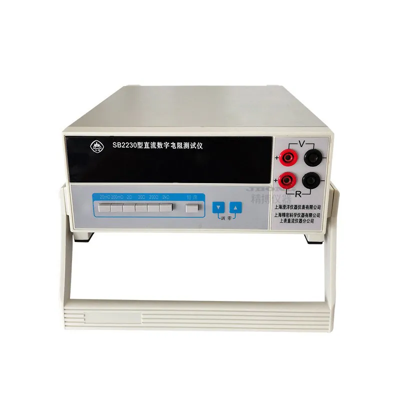 SB2230 Digital Resistance Measuring Instrument (Digital Display Double Arm Bridge)
SB2230 Digital Resistance Measuring Instrument (Digital Display Double Arm Bridge)
