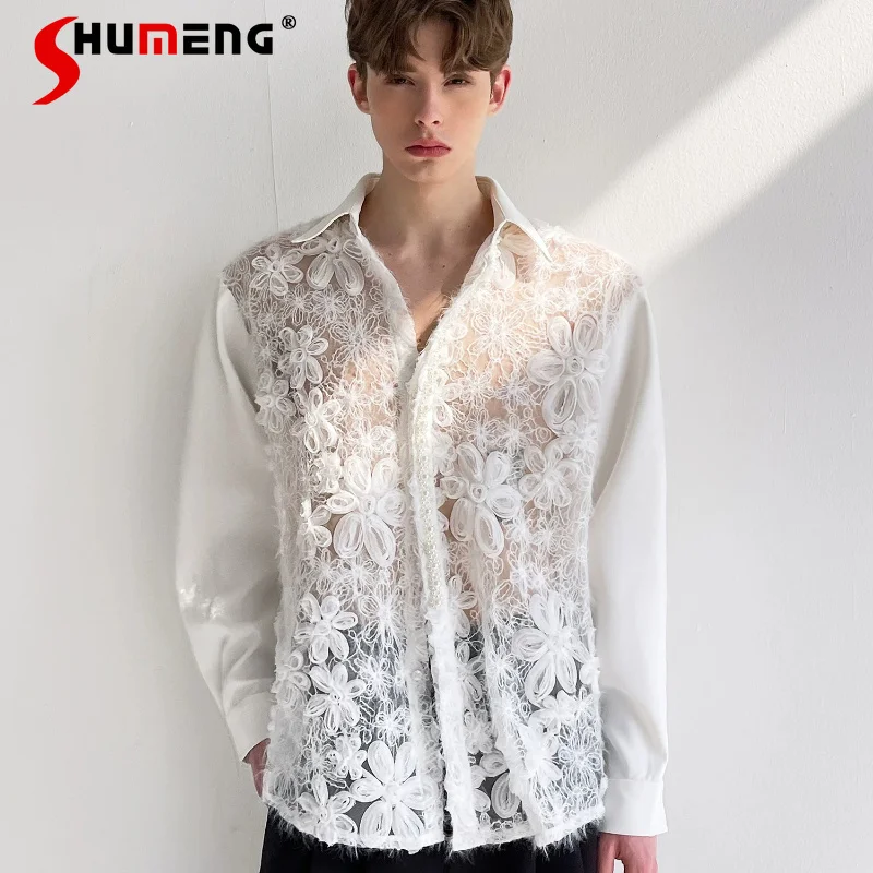 2026 Men's Spring New Fashion Three-dimensional Floral Hollow Out Shirts Pearl Splicing Shirts Male Handsome Loose Comfort Tops
2026 Men's Spring New Fashion Three-dimensional Floral Hollow Out Shirts Pearl Splicing Shirts Male Handsome Loose Comfort Tops