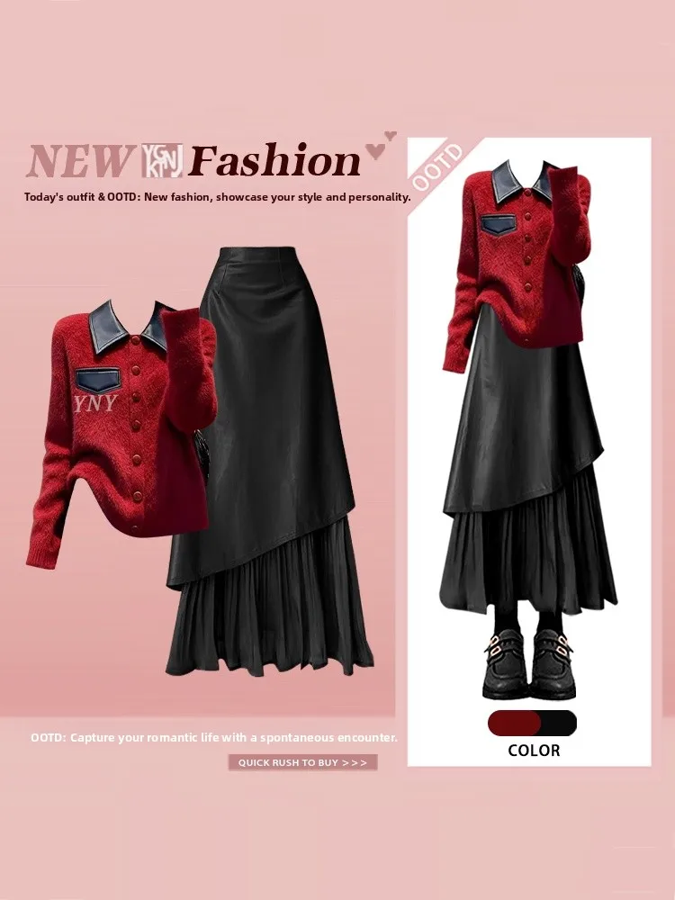 Women's Winter Fashion Knitted Open Cardigan And Skirt Set Asymmetrical Splicing Turn-down Collar Long Sleeve High Waist Midi...
Women's Winter Fashion Knitted Open Cardigan And Skirt Set Asymmetrical Splicing Turn-down Collar Long Sleeve High Waist Midi...