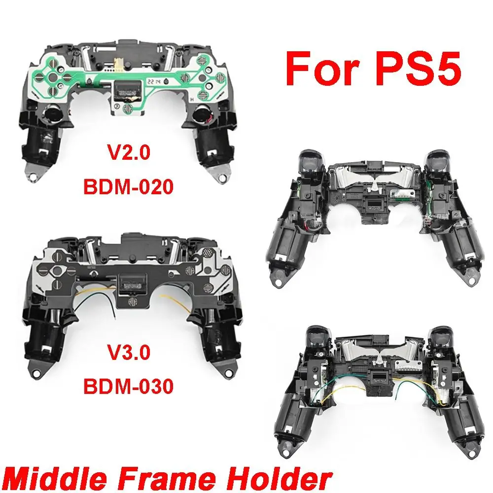 Запасная часть, кронштейн игрового контроллера, опорная рамка, пленка контроллера, внутренняя подставка, внутренний кронштейн для PS5 V2.0 V3.0
Запасная часть, кронштейн игрового контроллера, опорная рамка, пленка контроллера, внутренняя подставка, внутренний кронштейн для PS5 V2.0 V3.0