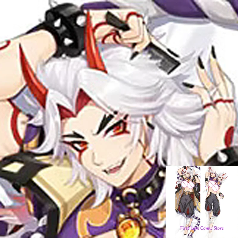 Dakimakura Anime Pillow Case Arataki Itto Pillow Cover Halloween Christmas Decoration 2023 
Dakimakura Anime Pillow Case Arataki Itto Pillow Cover Halloween Christmas Decoration 2023