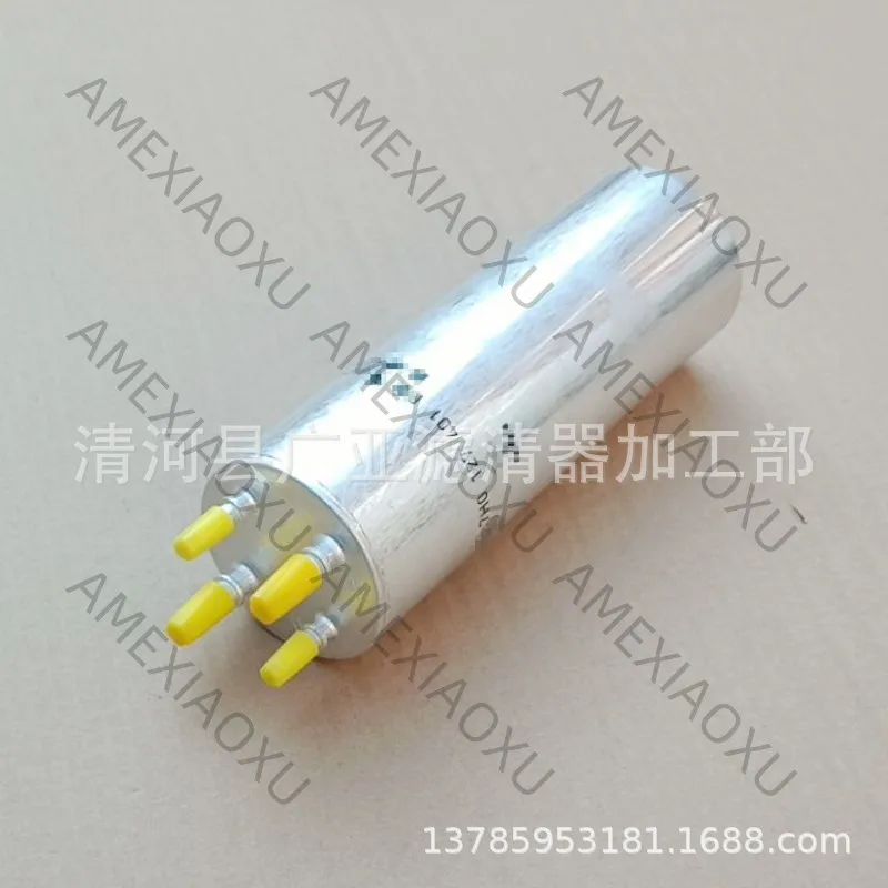1 Pc Suitable for Touareg 2.5 TDI Matway T5 diesel filter, diesel filter, filter 7H0127401B AMEXIAOXU
1 Pc Suitable for Touareg 2.5 TDI Matway T5 diesel filter, diesel filter, filter 7H0127401B AMEXIAOXU