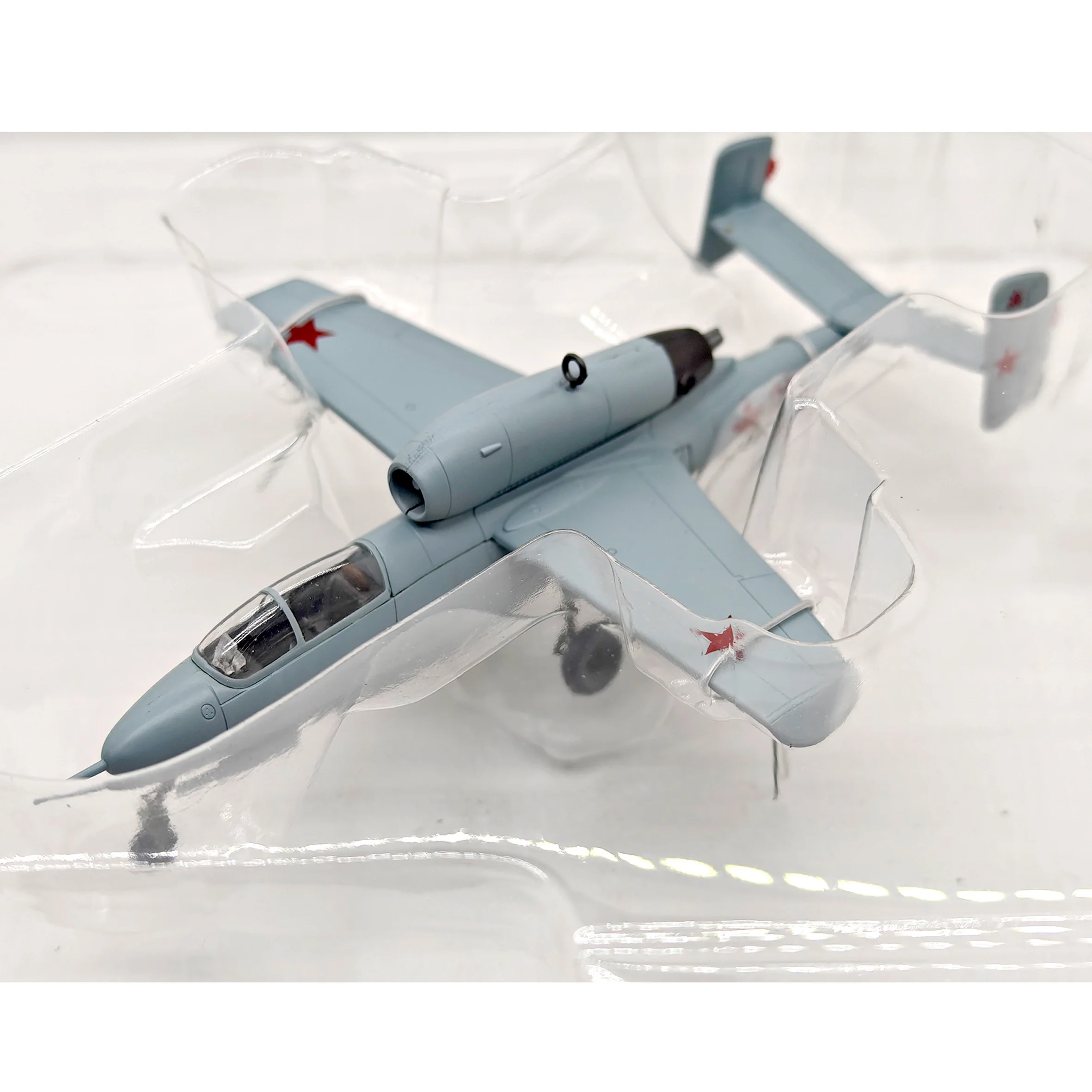 Spot 36346 1:72 Soviet He. 162-2 fighter model 1946 static finished model (out of print)
Spot 36346 1:72 Soviet He. 162-2 fighter model 1946 static finished model (out of print)