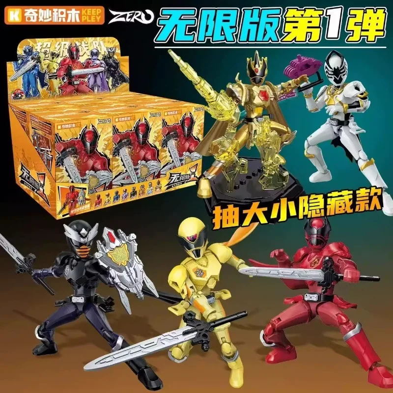 Keeppley Super Team ZERO Infinity King's Mission Building Blocks Коллекция игрушек Подарок на день рождения для мальчиков
Keeppley Super Team ZERO Infinity King's Mission Building Blocks Коллекция игрушек Подарок на день рождения для мальчиков