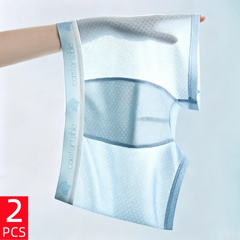 2PCS Men's Summer Breathable Mesh Letter Underwear Ultra-Thin Ice-Silk Comfortable Quick-Drying New Seamless Mid-Rise Underpants
2PCS Men's Summer Breathable Mesh Letter Underwear Ultra-Thin Ice-Silk Comfortable Quick-Drying New Seamless Mid-Rise Underpants