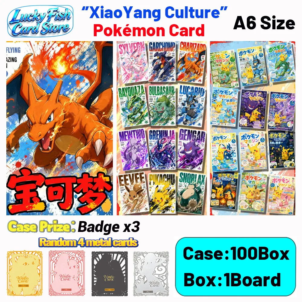 Wholesale 2026 New XiaoYang Creative Studio Pokémon Cards A6 Size Acrylic Boards Anime Collectibles Character Fan Gifts
Wholesale 2026 New XiaoYang Creative Studio Pokémon Cards A6 Size Acrylic Boards Anime Collectibles Character Fan Gifts