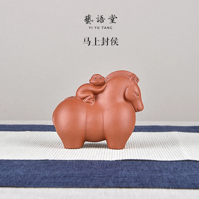 Purple Sand Immediate Promotion Tea Ornaments Worshiping Marquis Yixing Fine Ornaments Tea Tray Utensils Tea Ceremony Tea Art Pu
Purple Sand Immediate Promotion Tea Ornaments Worshiping Marquis Yixing Fine Ornaments Tea Tray Utensils Tea Ceremony Tea Art Pu