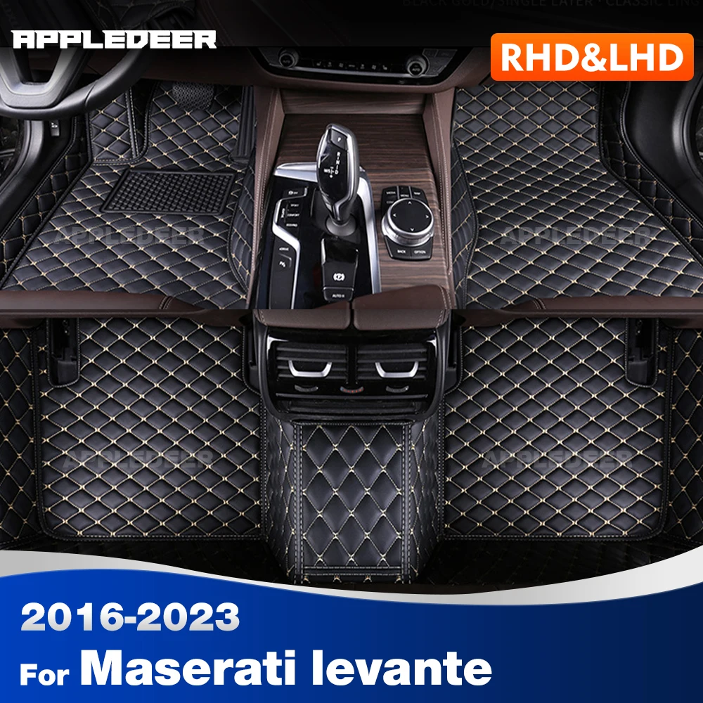 Custom Car Floor Mats For Maserati levante 2016-2023 2022 2021 2020 2019 18 17 Auto Carpet Cover Interior Accessories Pad Parts
Custom Car Floor Mats For Maserati levante 2016-2023 2022 2021 2020 2019 18 17 Auto Carpet Cover Interior Accessories Pad Parts