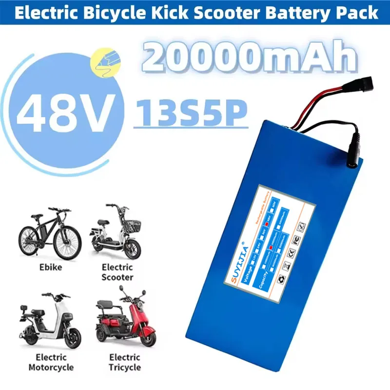 Batterie au lithium 13S5P 48V 20Ah 18650 avec BMS intelligent intégré, adaptée aux moteurs et chargeurs 1000W
Batterie au lithium 13S5P 48V 20Ah 18650 avec BMS intelligent intégré, adaptée aux moteurs et chargeurs 1000W